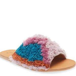 Free People Yuma Woven Mule Wisteria Combo Peep-Toe Slip-On